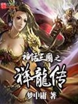 绿帽子精选系列70