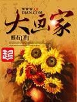 魔笛magi第一季樱花动漫在线观看