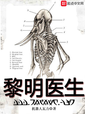 季节性腿痒是怎么回事