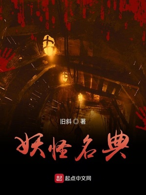 AV天堂热无码手机版在线观看